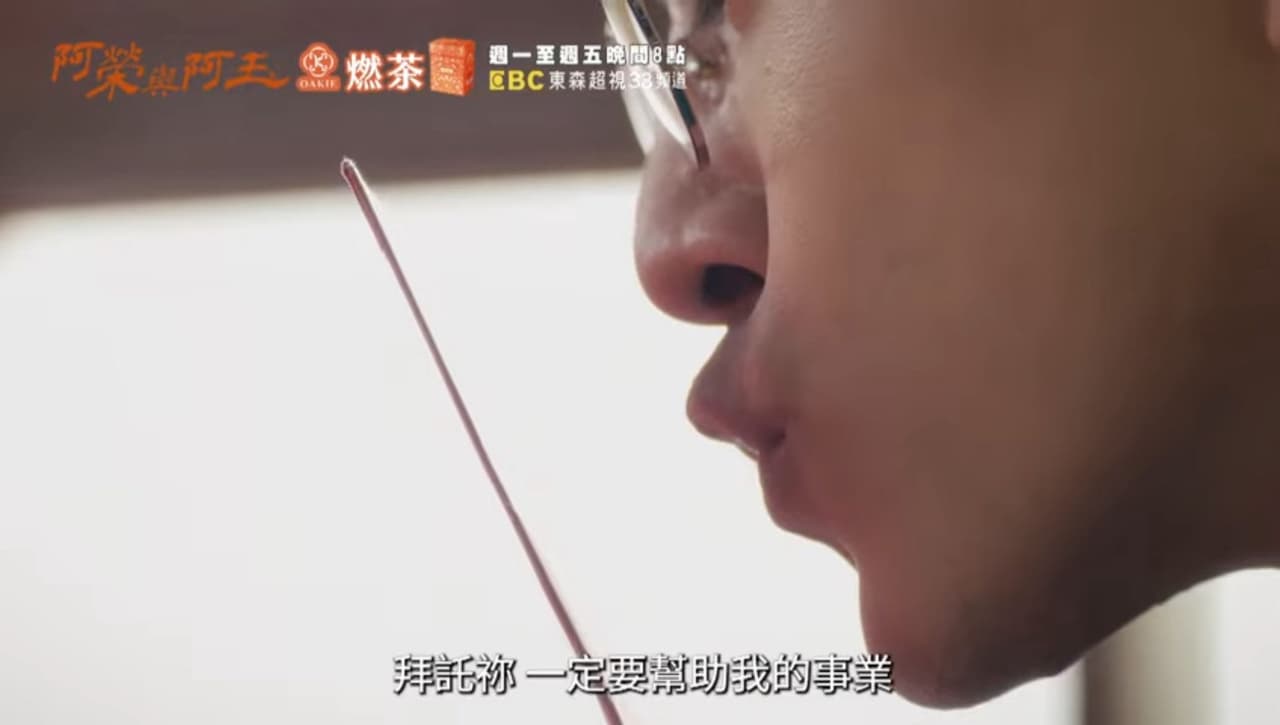 megapx