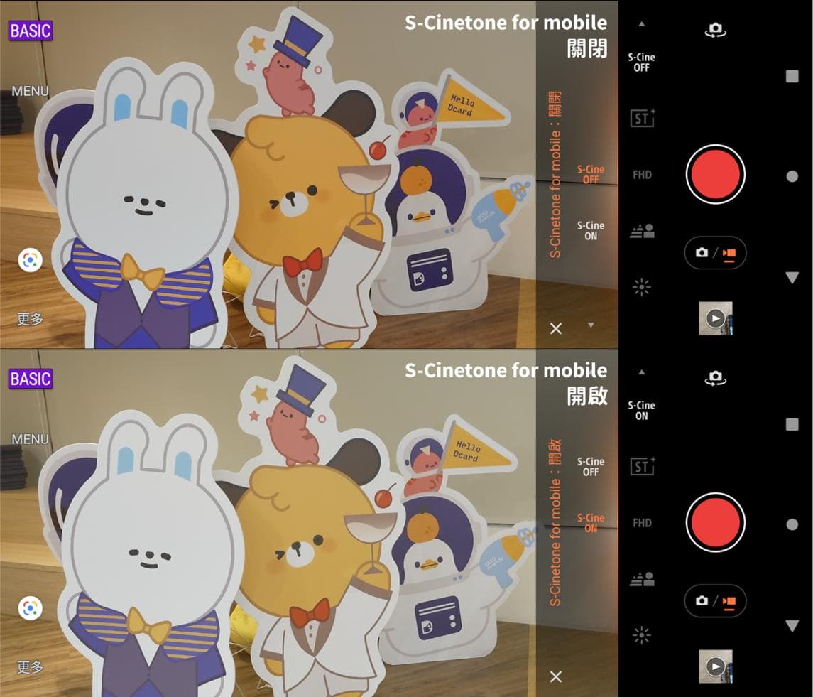 megapx