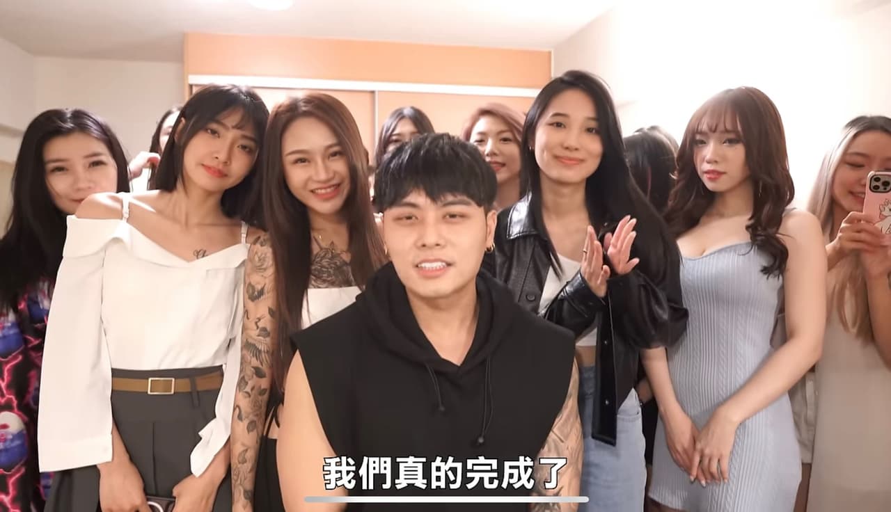 瘋男的最新討論 | Dcard