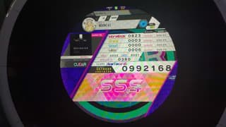 megapx