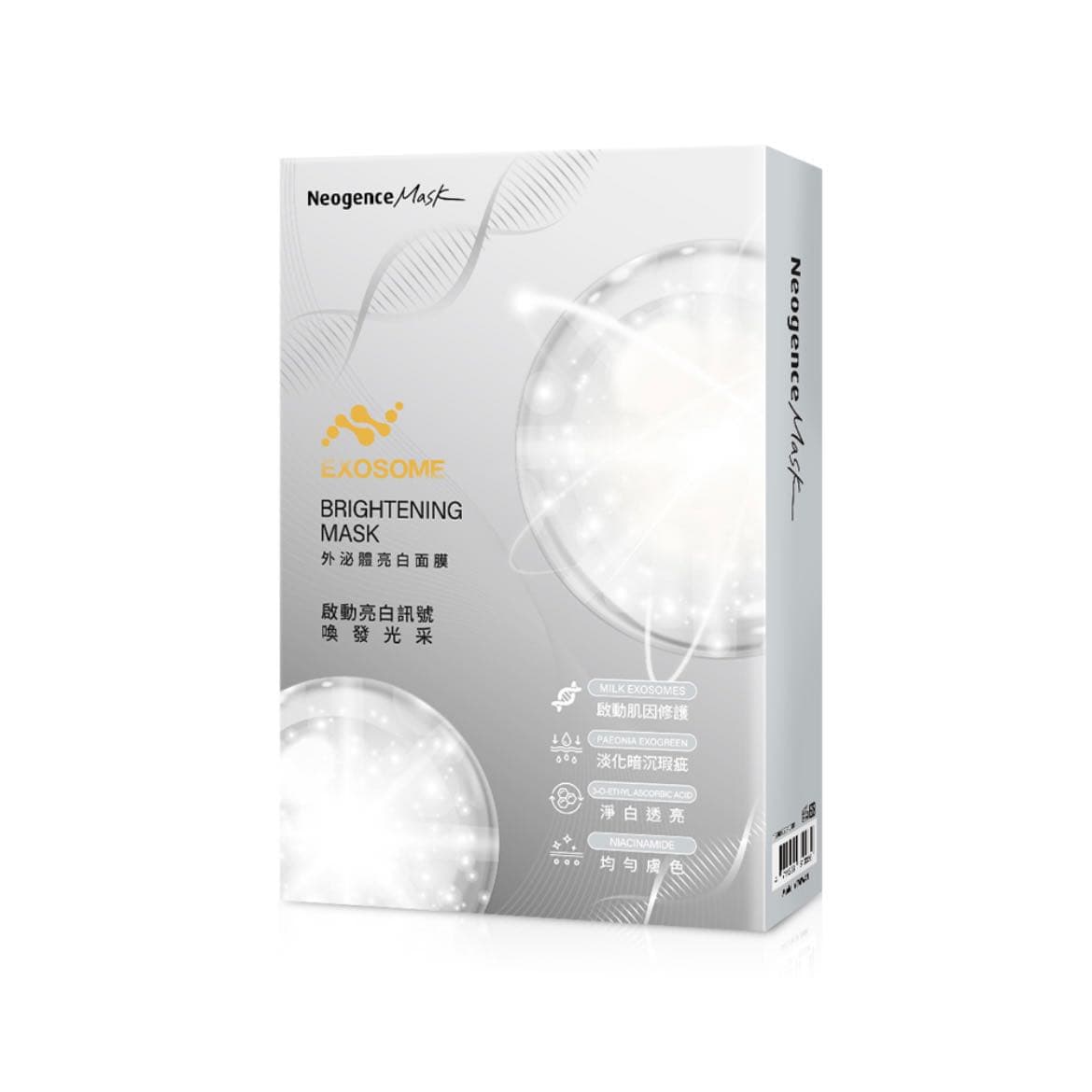 megapx