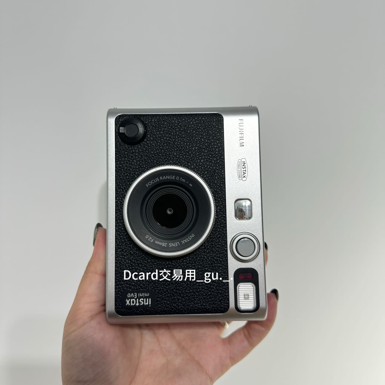 megapx