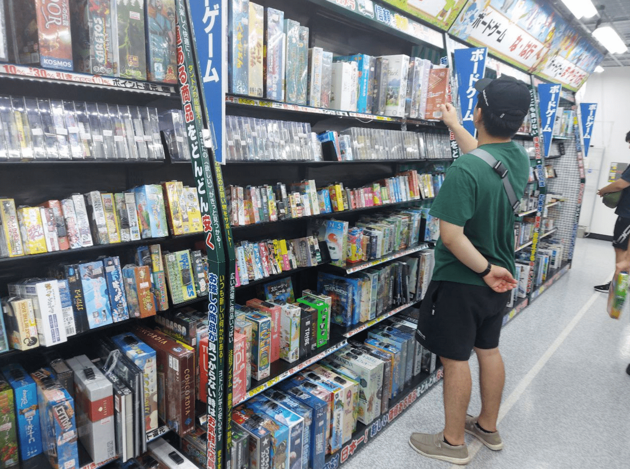 megapx