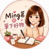 Ming