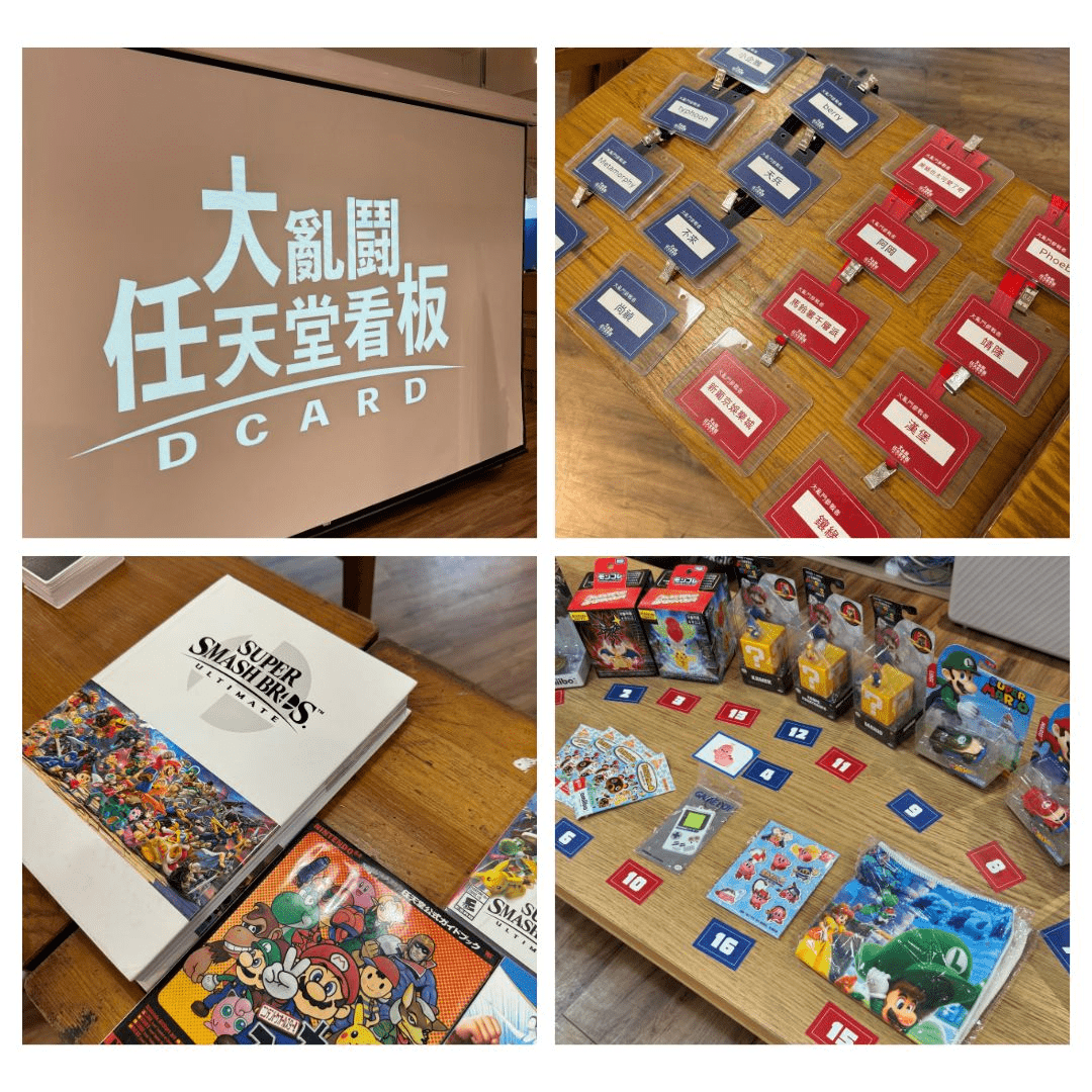 板務小天使出任務‎|•'-'•) 今天去 Dcard 辦公室玩 Switch 🎮⋯⋯居然還巧遇他😳 - 板務小天使 (@community ...