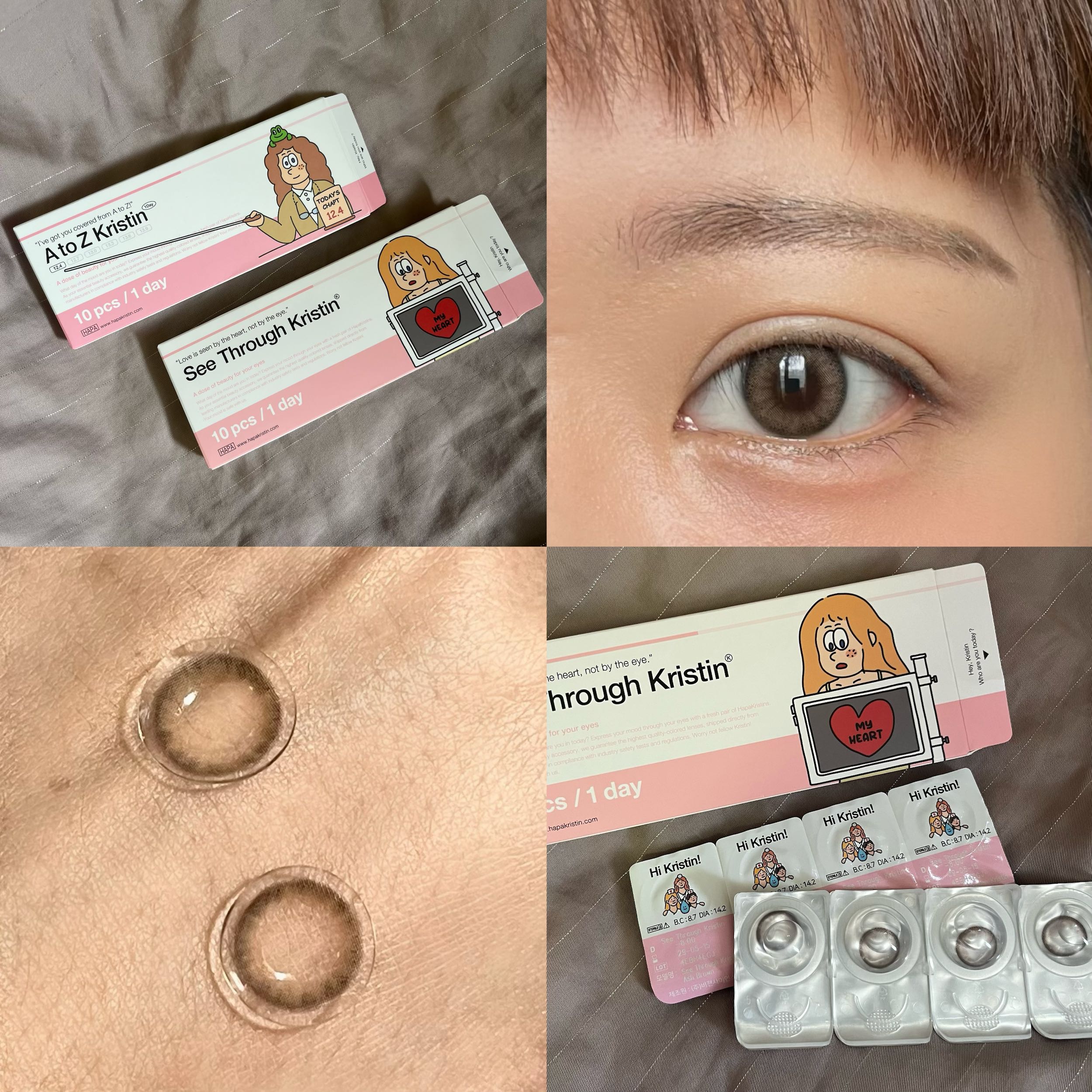 分享終於入手超可愛的Hapakrstin！小直徑混血感get🦄 - 隱形眼鏡板| Dcard