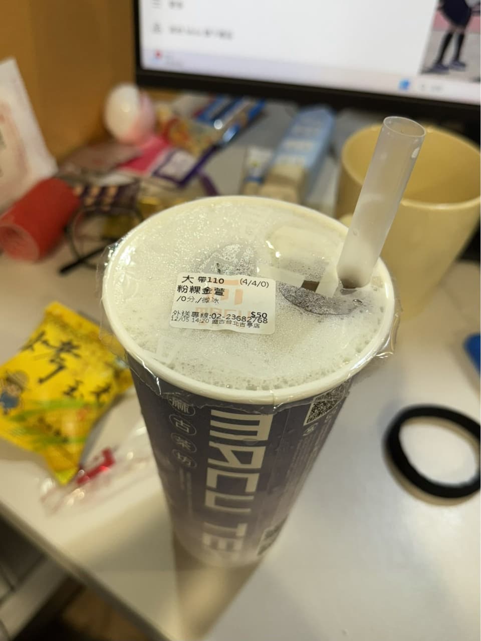 megapx