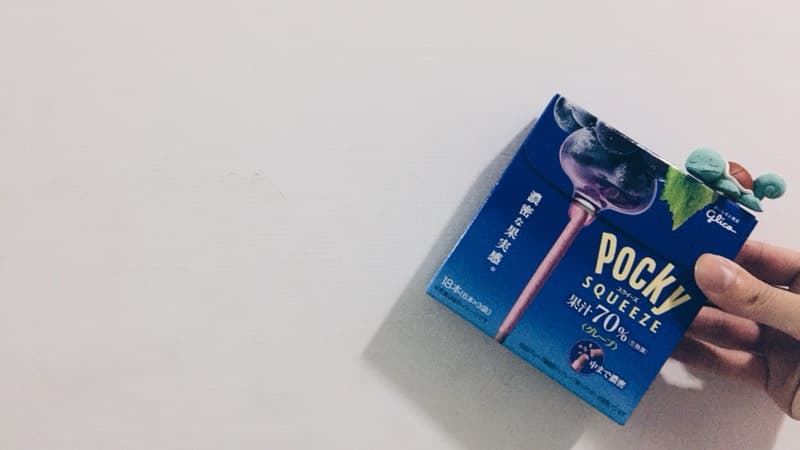 megapx