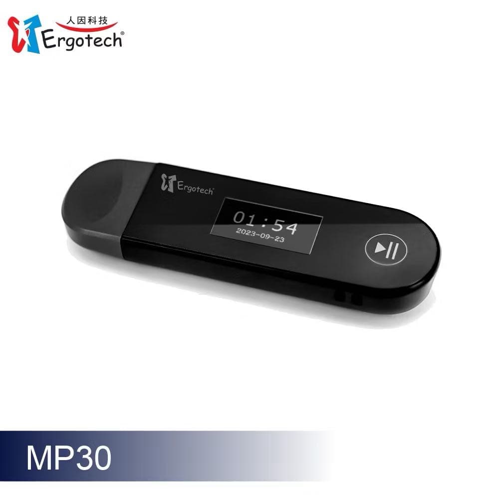 megapx