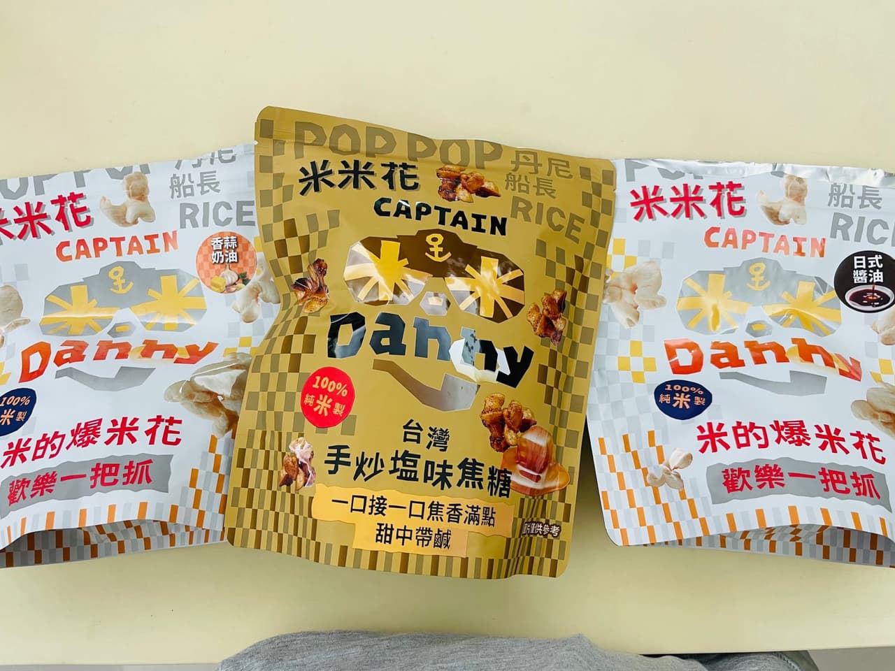 megapx
