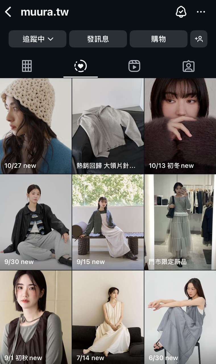 megapx