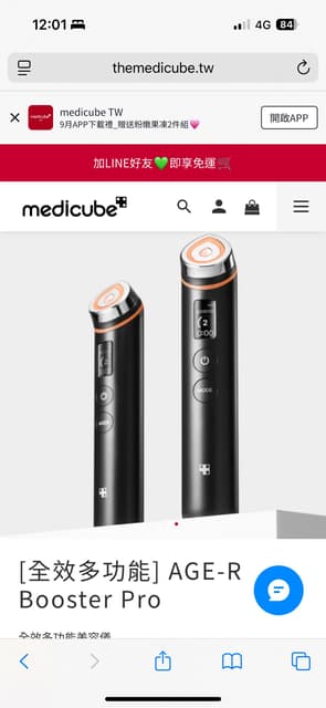 megapx