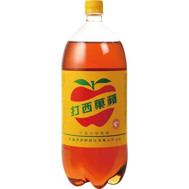 megapx