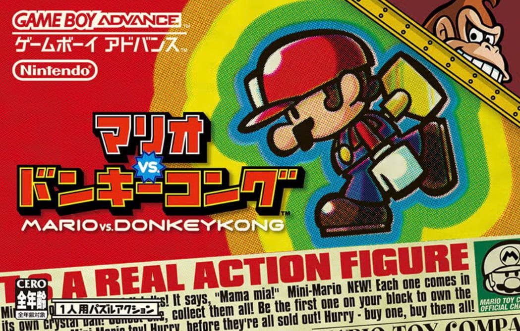 megapx