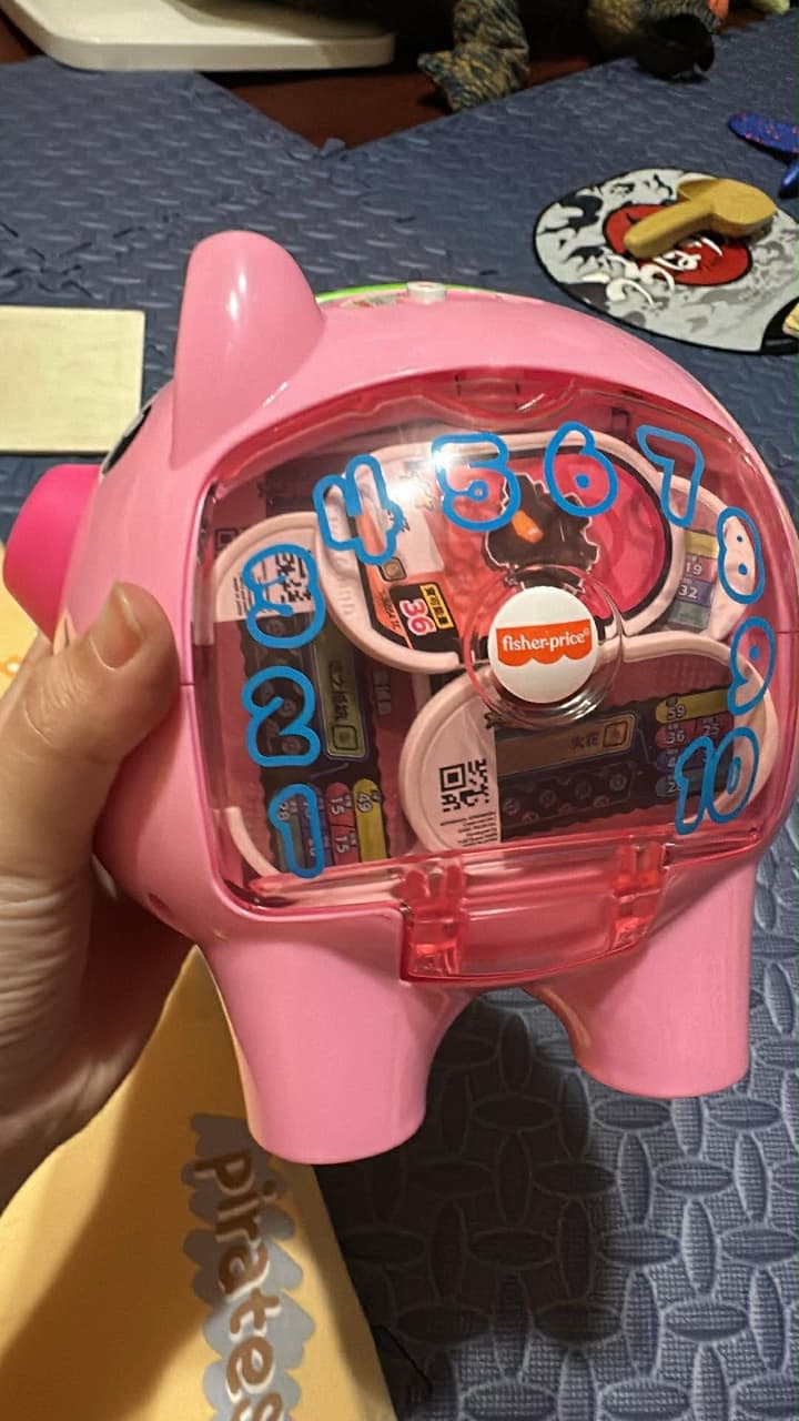 megapx