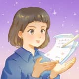 處翼