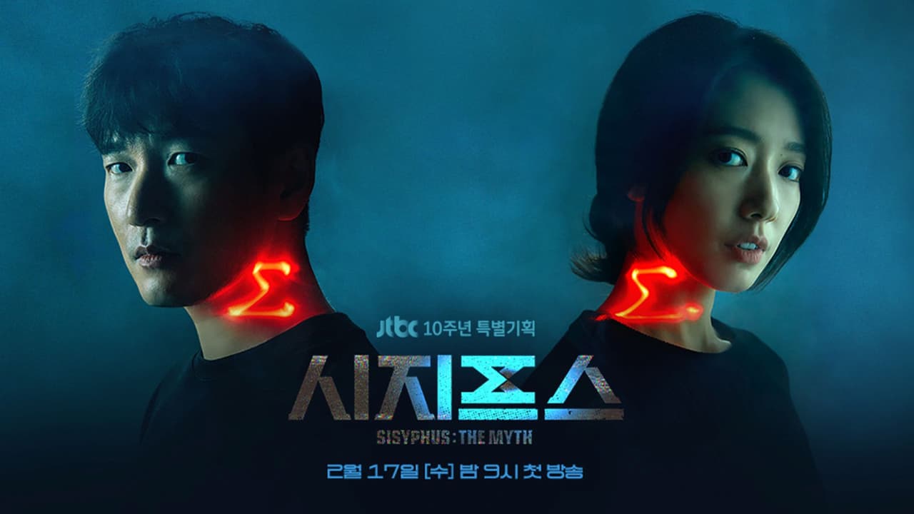 有人看完薛西弗斯的神話了嗎- woody🍴 (@woodywoody315) | Dcard