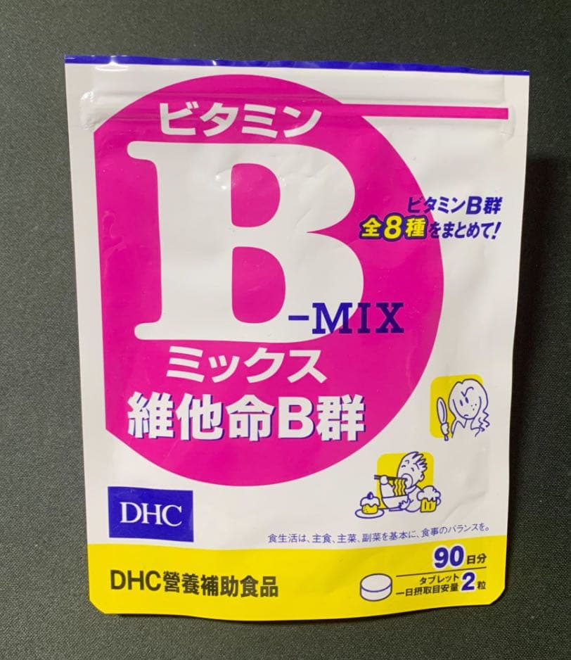 megapx