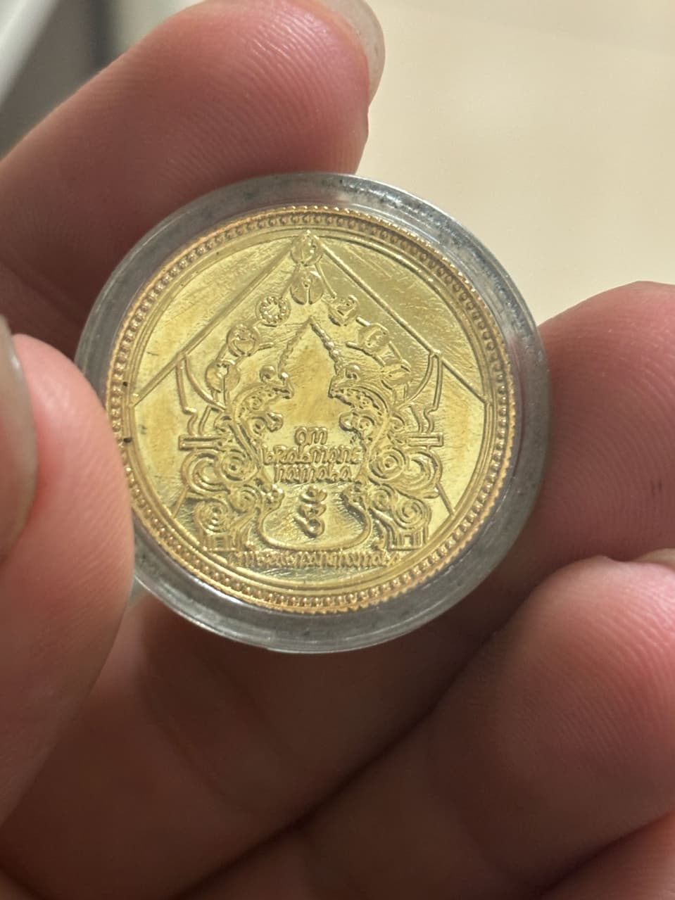 硬幣的最新討論 | Dcard