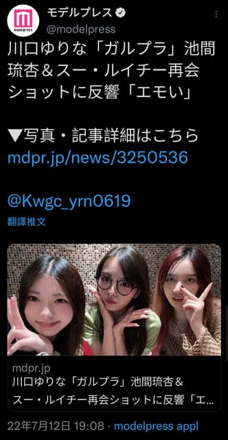 megapx