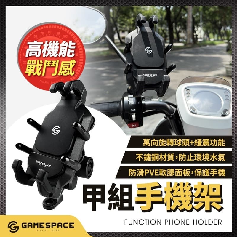 megapx