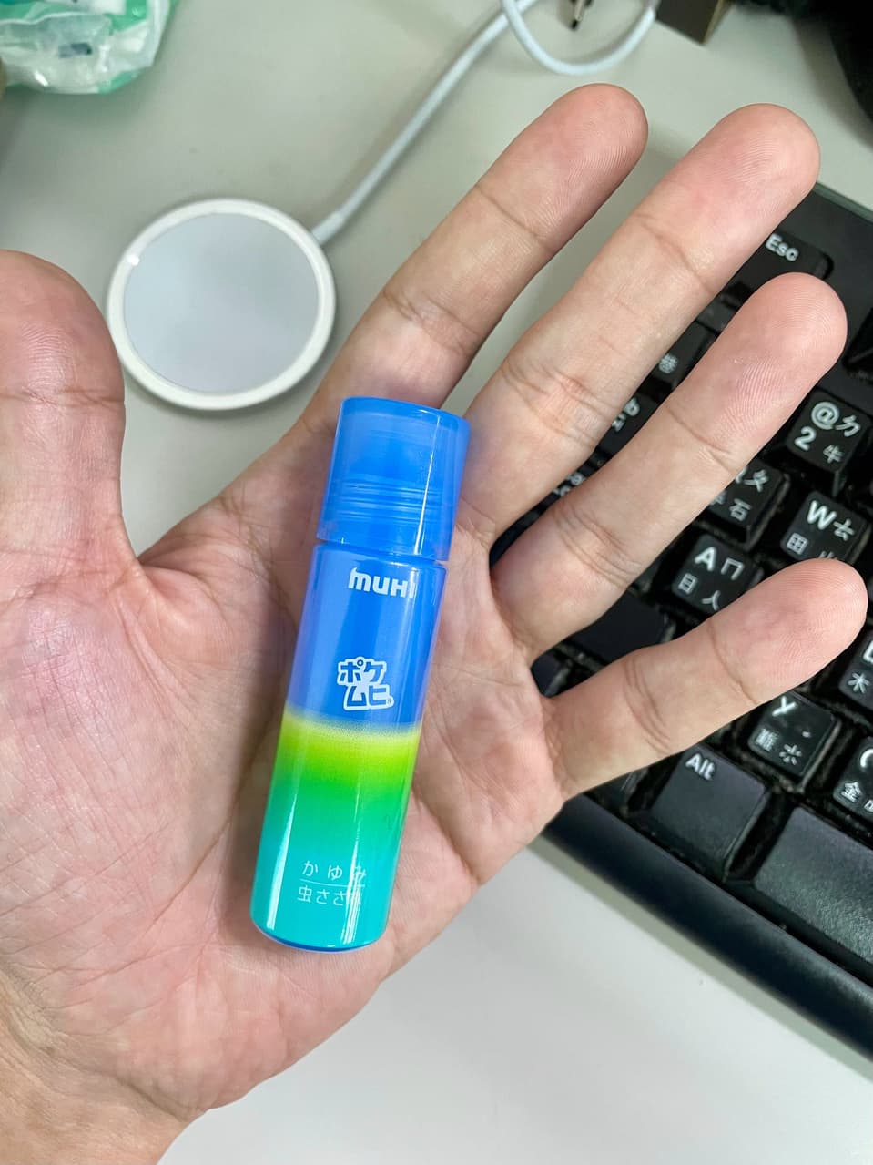 megapx