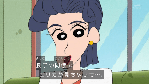 【蠟筆小新】角色人氣排行！！ - 動漫板 | Dcard