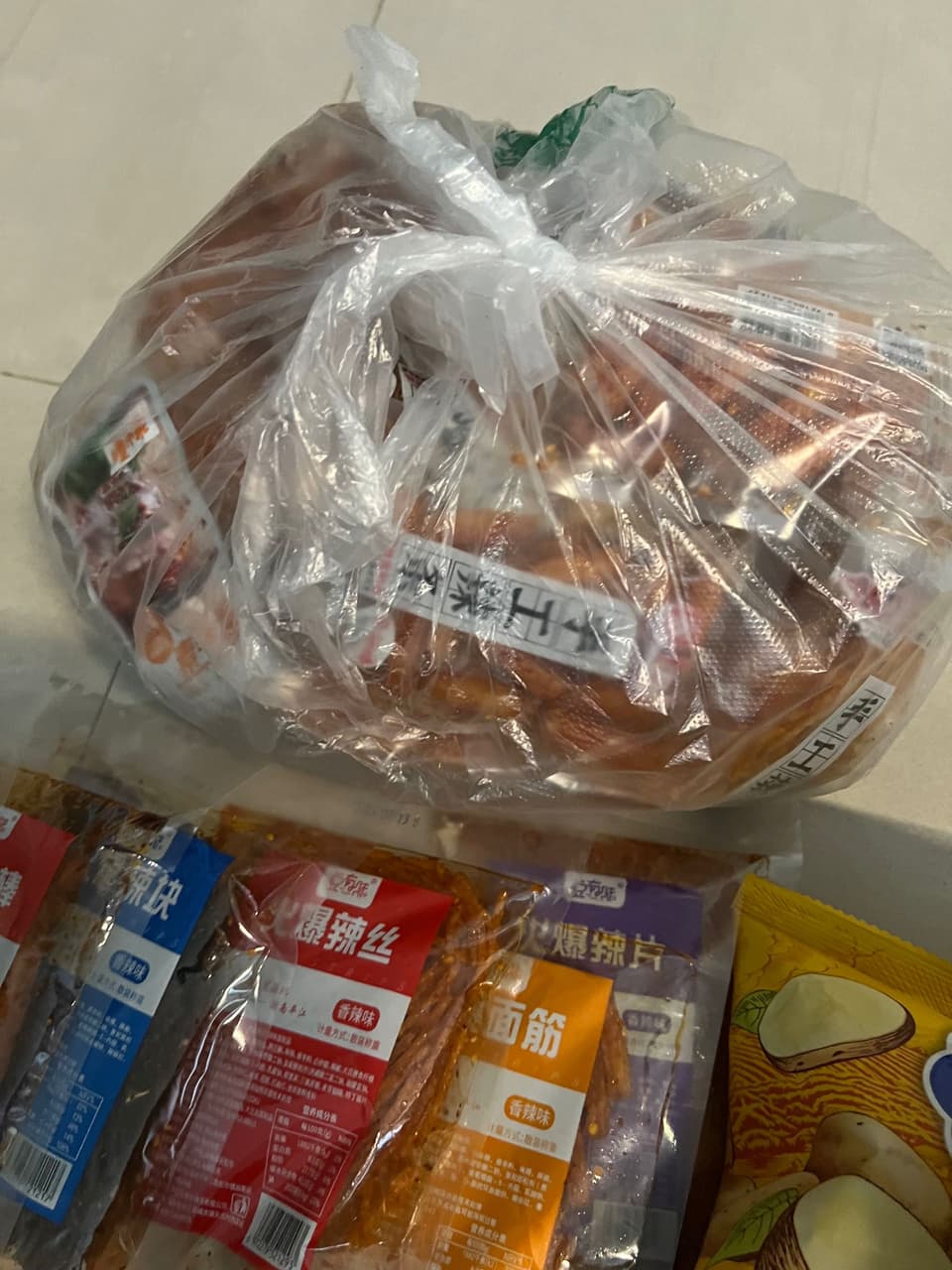 megapx