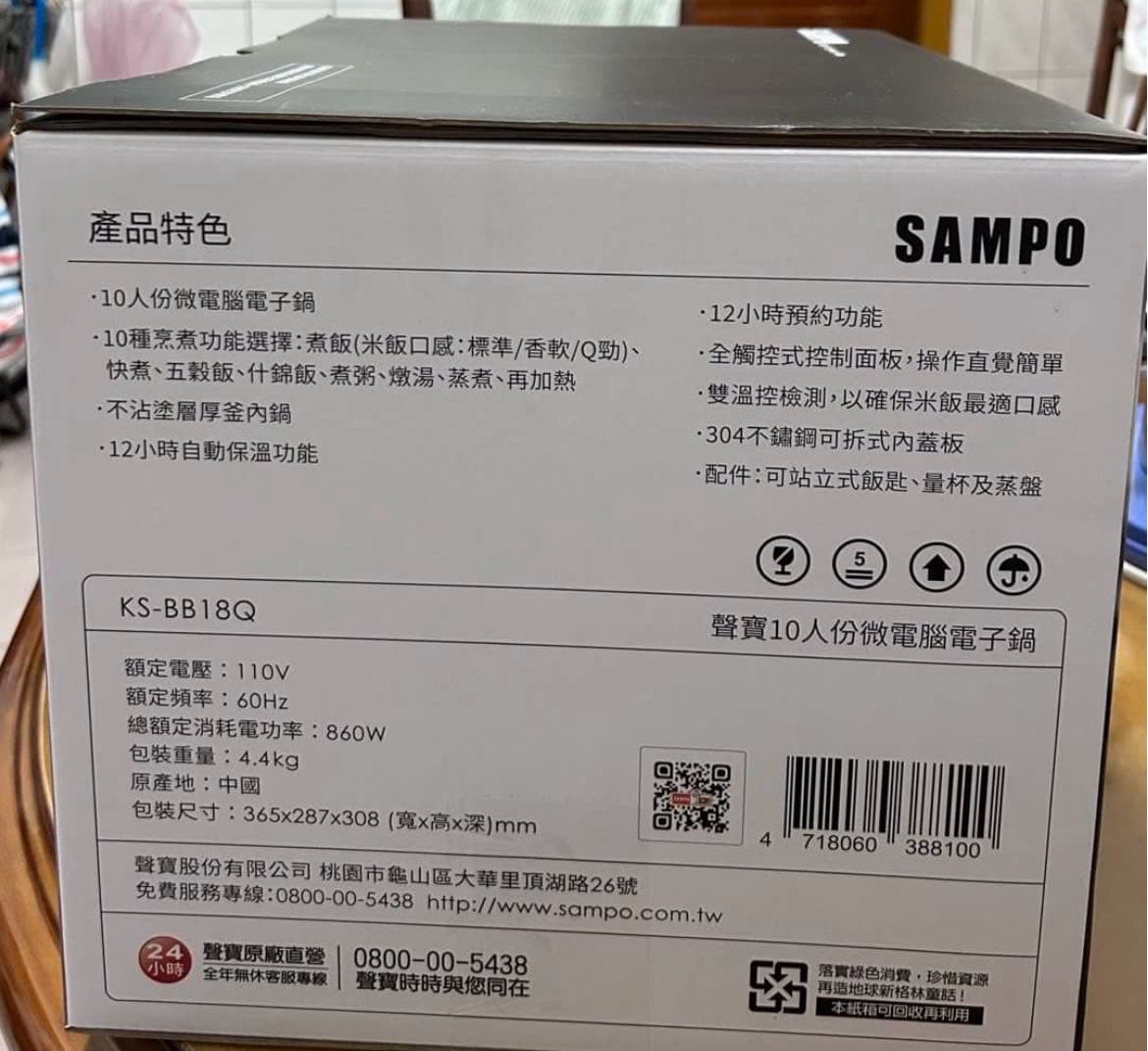 megapx