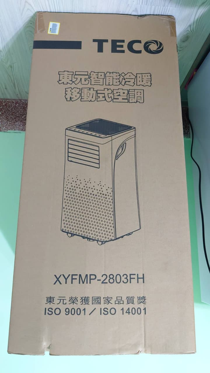 megapx