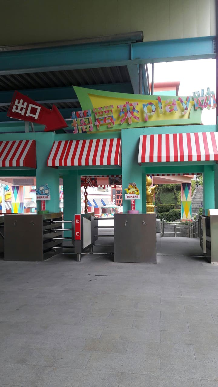 megapx