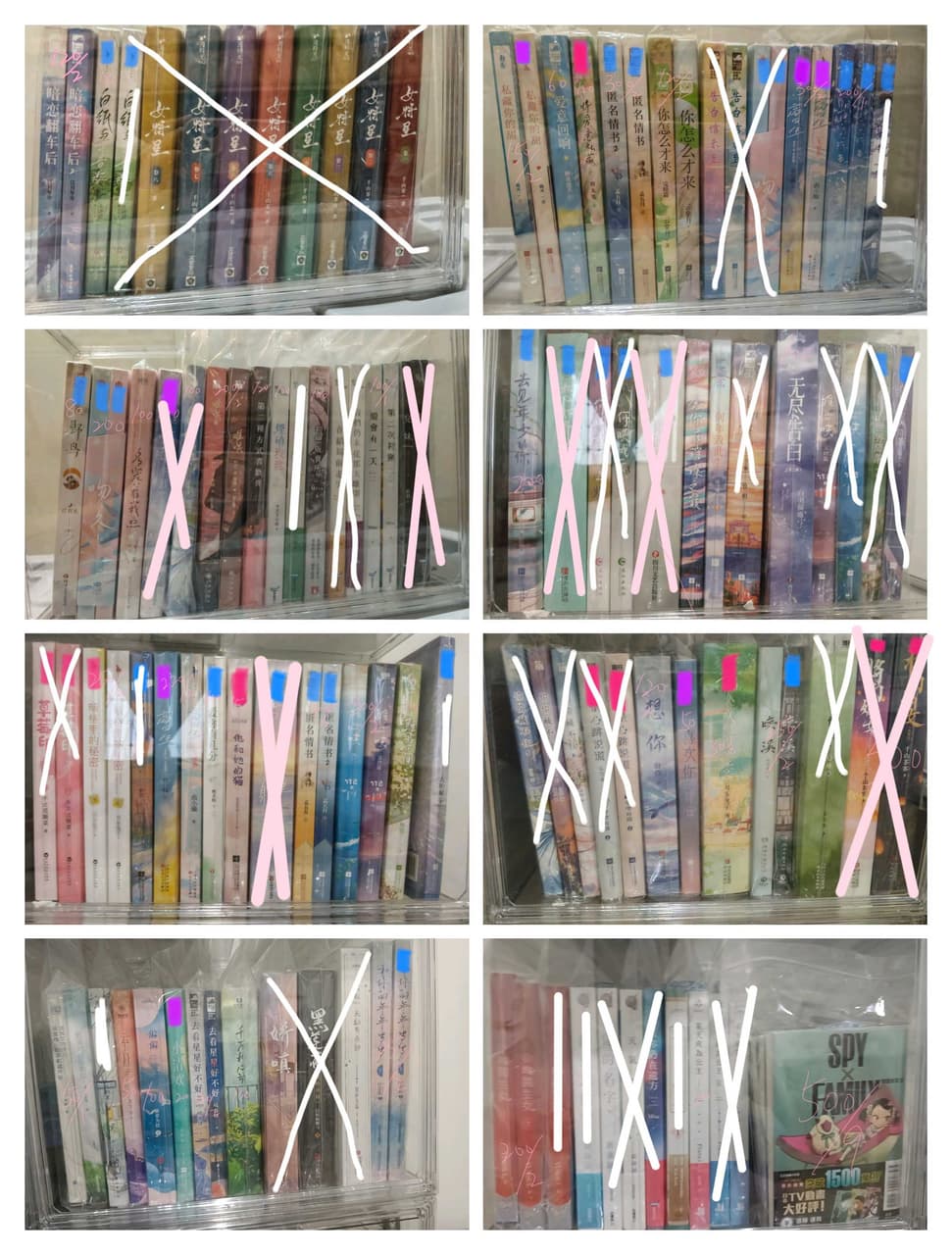 megapx