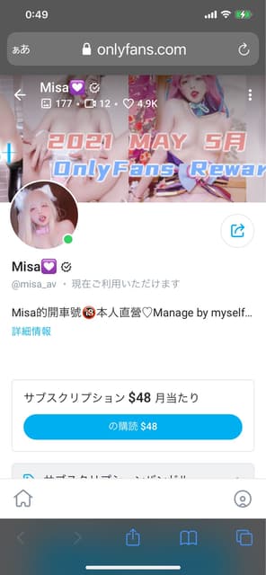 megapx