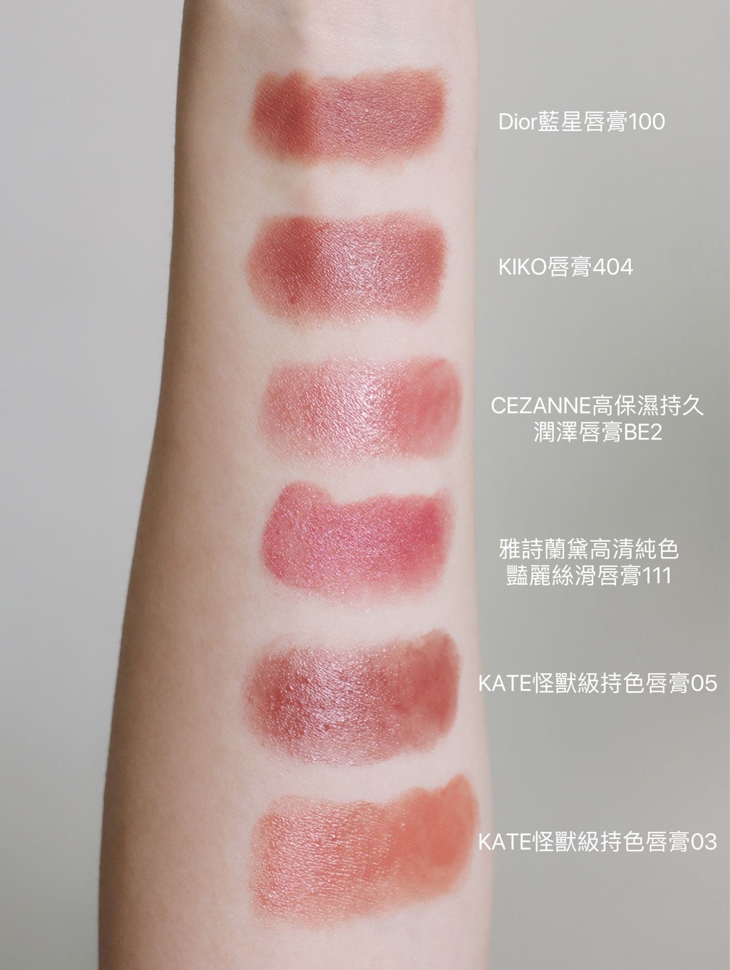 ケイト・リン・シャイル   ヌード 