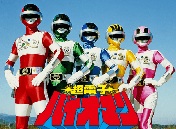 megapx