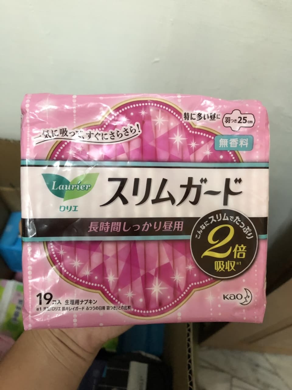 megapx