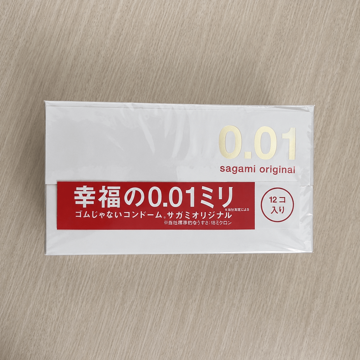 megapx