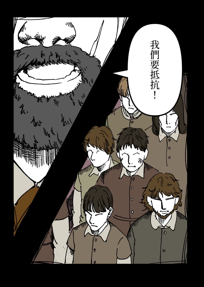 #分享 參賽作品自薦&作畫工具簡介 - Webtoon板 | Dcard