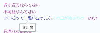 megapx