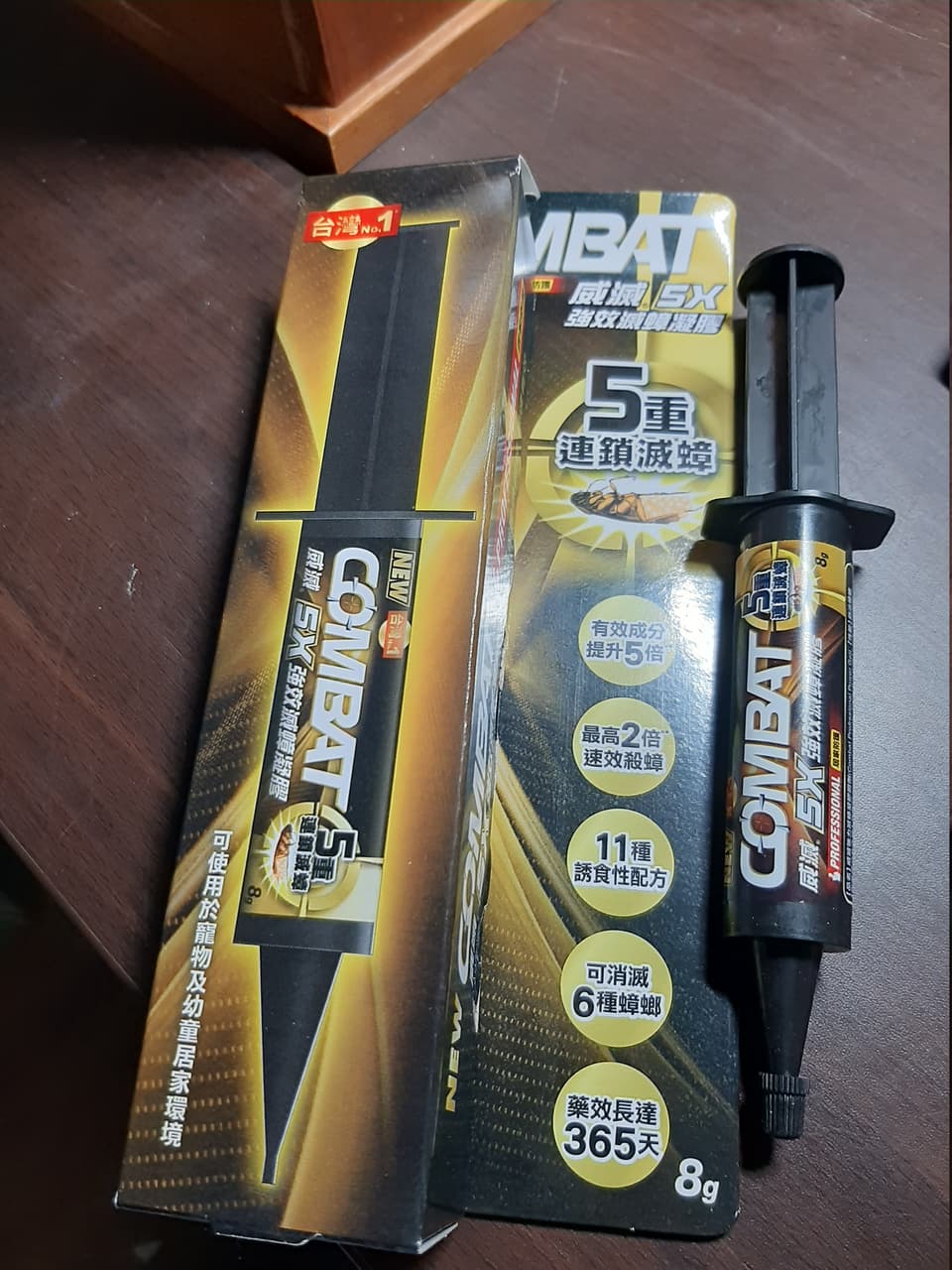 megapx