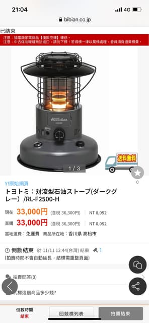 megapx