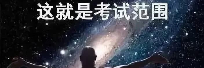 世界第一帥的芋頭火鍋