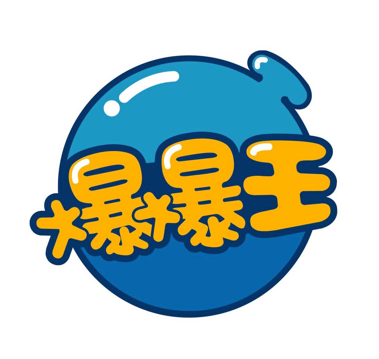 megapx