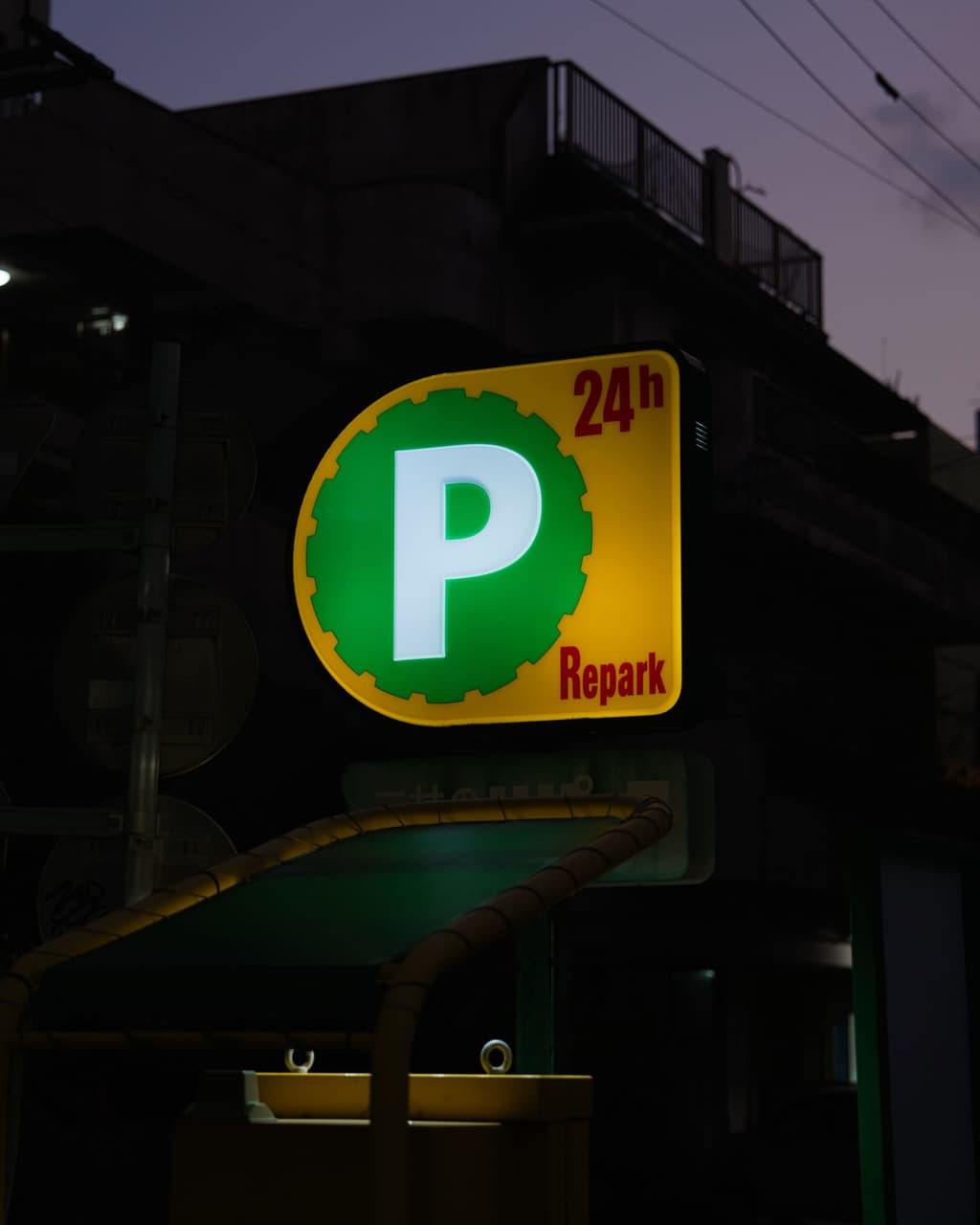 megapx