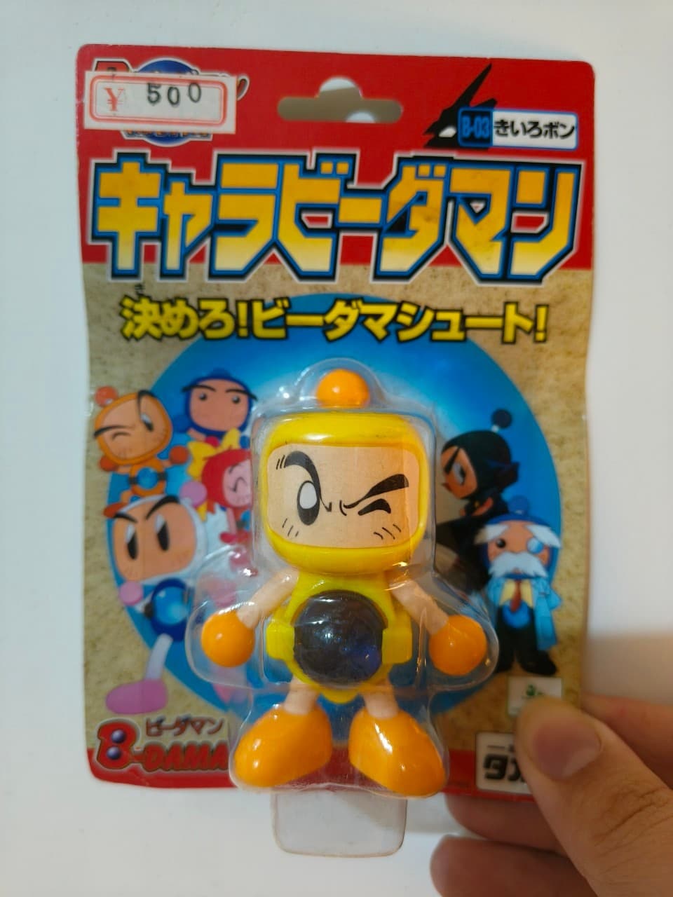megapx