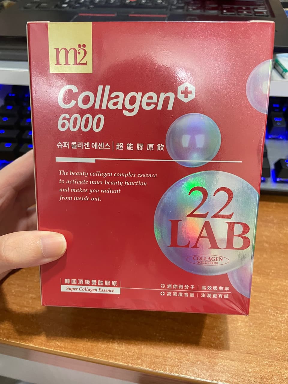 megapx