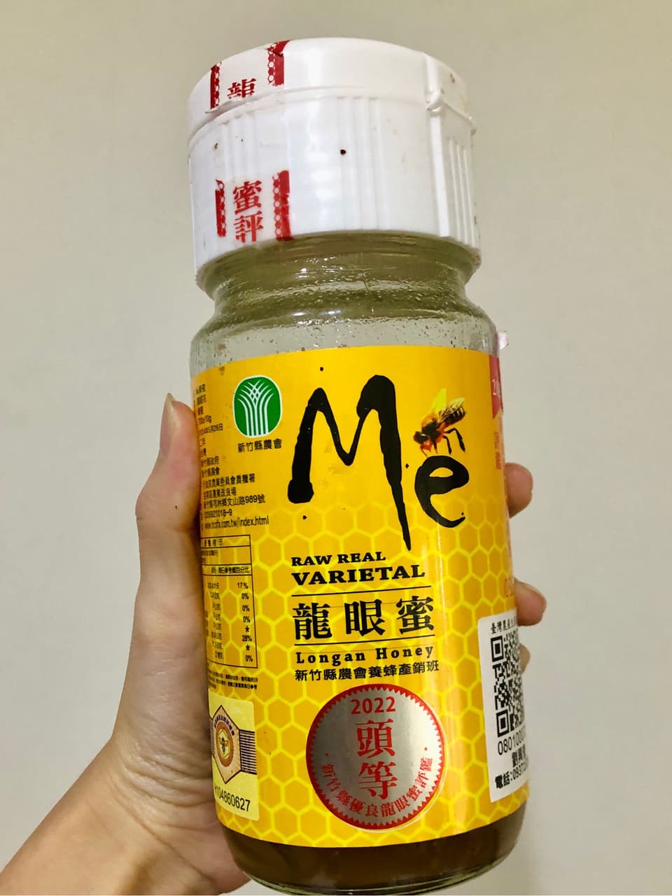 megapx