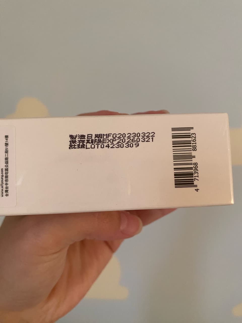 megapx