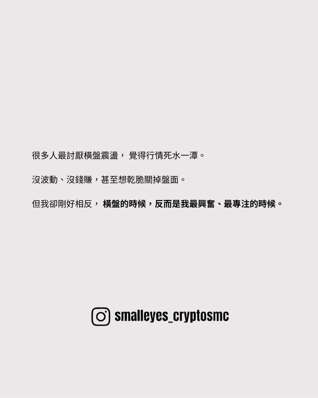 理財板最新文章與話題 | Dcard