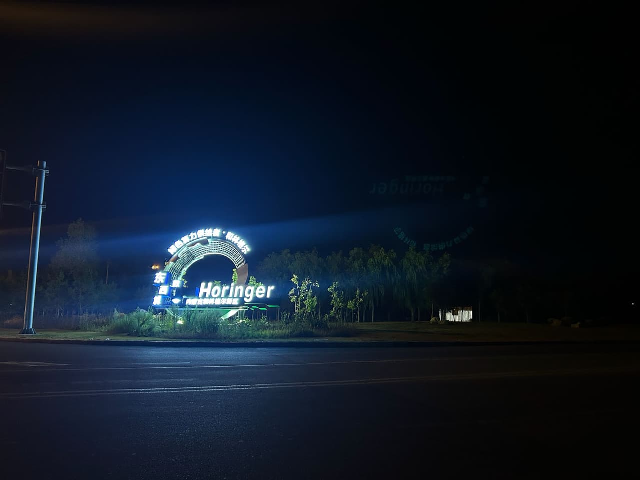megapx